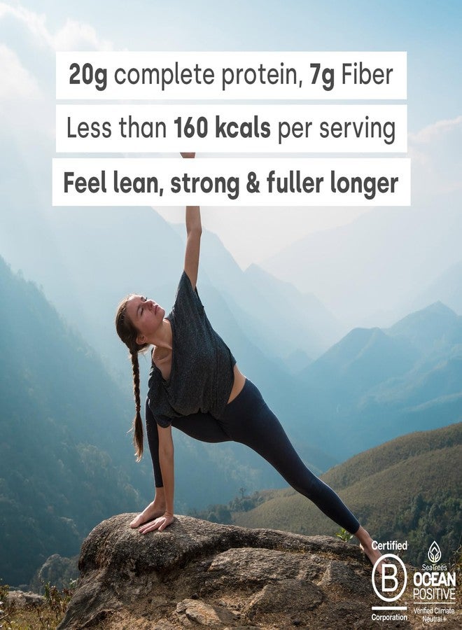 فورم سوبربليند بروتين - مسحوق بروتين نباتي مع أغذية فائقة وفيتامينات ومعادن - 20 غرام من البروتين النباتي لكل حصة (فانيليا) - Image 4